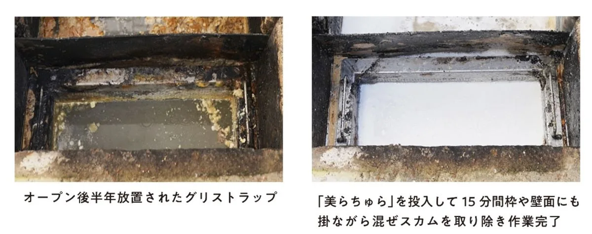 ビフォアフ比較